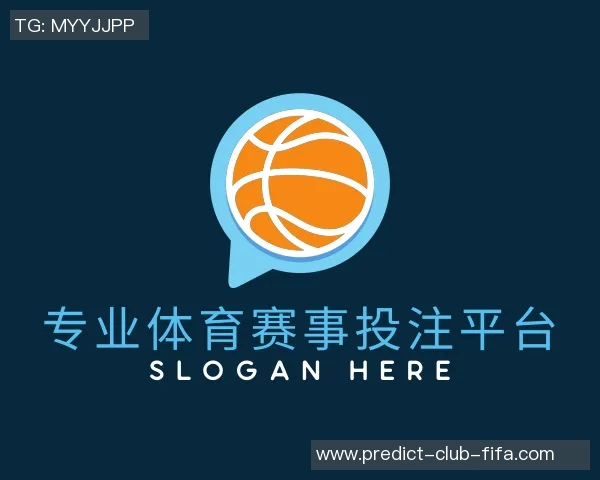 2011亚洲杯足球赛回顾与精彩瞬间分析及其对亚洲足球发展的影响