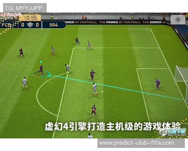 实况足球发展历程回顾与未来展望的全面分析 实况足球发展历程回顾与未来展望的全面分析