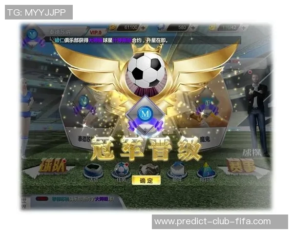 手机足球游戏养成秘籍如何打造你的梦之队与好友一起畅享足球乐趣 手机足球游戏养成秘籍如何打造你的梦之队与好友一起畅享足球乐趣